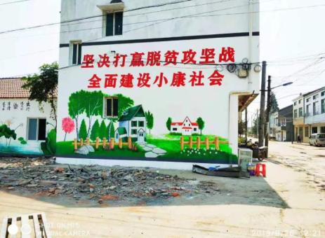  凤冈手绘文化墙的优势以及选择它的理由
