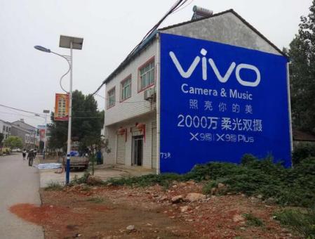 凤冈墙体广告在农村，为什么成为商家的必争之地？
