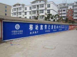  凤冈如何打造能够“让人记住”的广告