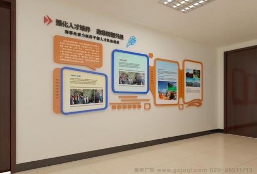  凤冈医院文化墙怎么做？如何建好科室护理文化墙？