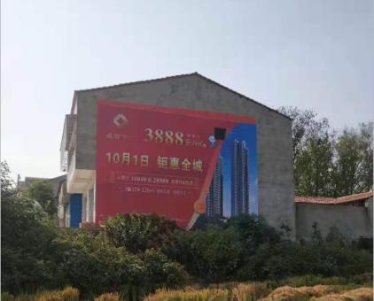  凤冈墙体广告发布的关键问题