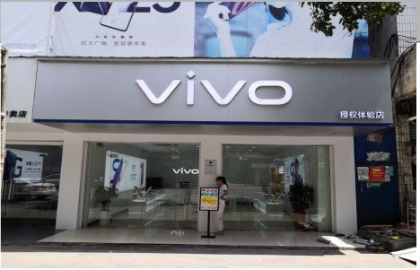  凤冈店招禁忌你中招了吗？