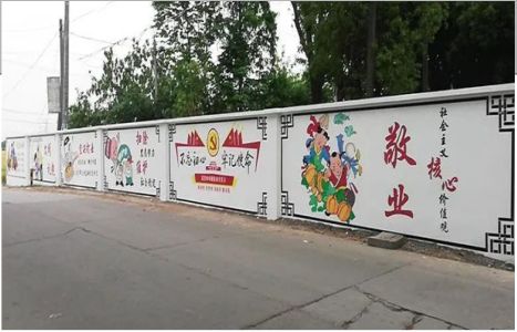  凤冈手绘墙画在现实中主要有哪些应用？