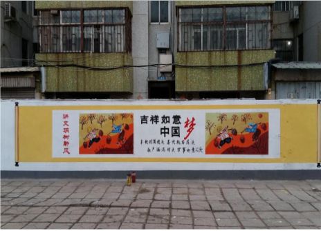 凤冈什么是文化墙