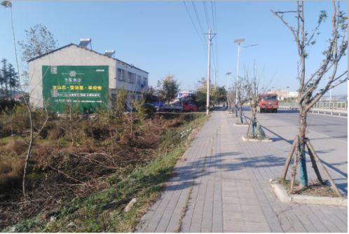  凤冈书山南院墙体广告
