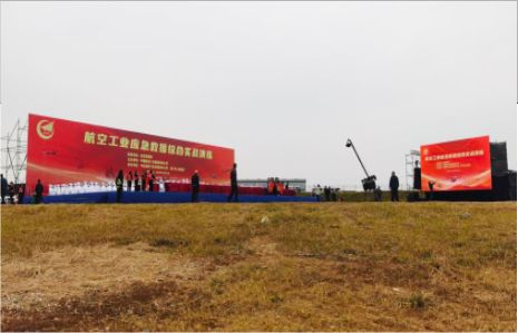  凤冈活动搭建主要是做什么的？