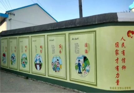  凤冈文化墙施工攻略
