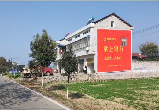 凤冈墙体广告具有的独特优势