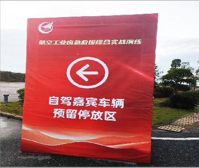  凤冈户外广告牌用什么材料做最好？