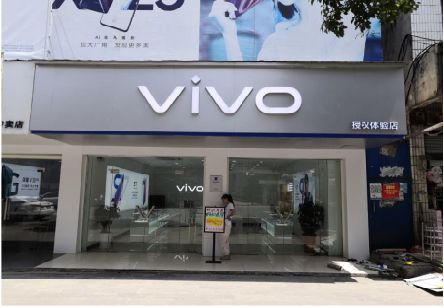  凤冈}做一个门店面广告招牌需要多少钱？