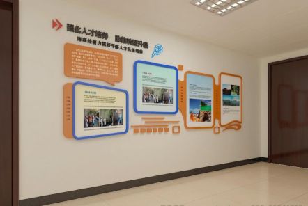  凤冈如何才能设计出符合企业自身特征的文化墙？