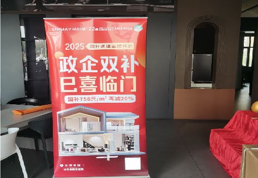  凤冈户内写真的特点是什么？
