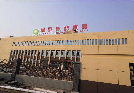  凤冈如何选择大楼发光字？