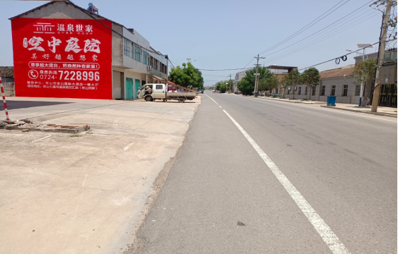  凤冈墙体广告能用的好材料有哪些？
