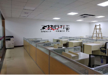  凤冈企业文化墙可以分为哪几个板块？