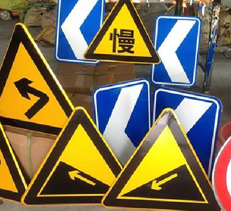  凤冈标识标牌中颜色的确定是很重要的。