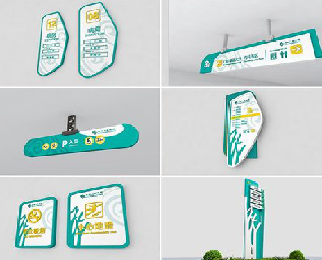  凤冈广告标牌选材的问题。