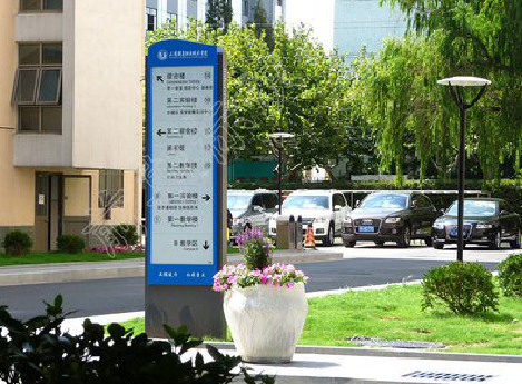  凤冈传统的学校标识系统有什么问题？