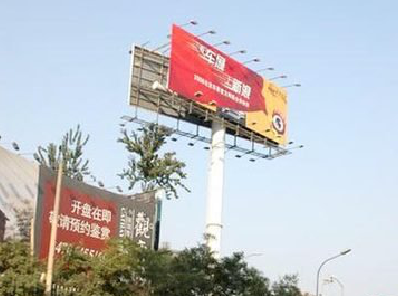  凤冈户外广告怎么做才能让人一眼记住？