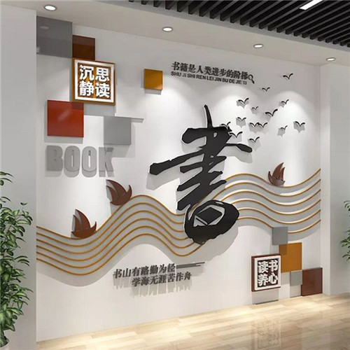  凤冈企业形象墙场景化设计思路